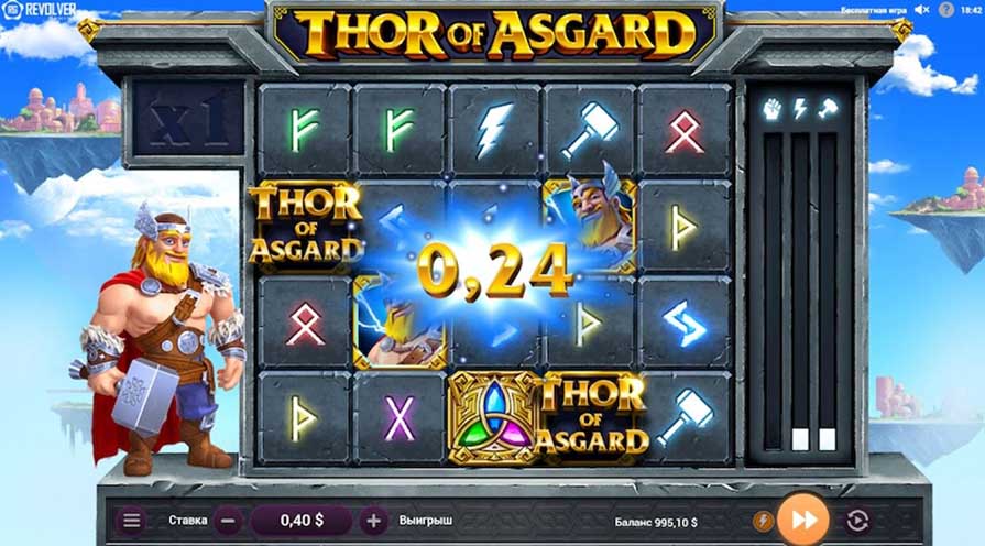 игра Thor of Asgard