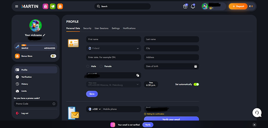 верификация в мартин