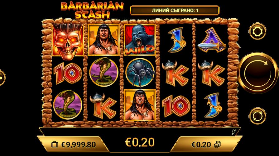 Barbarian Stash