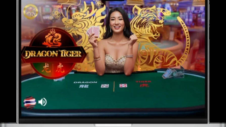 Dragon Tiger