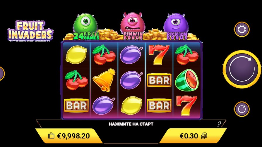 Fruit Invaders