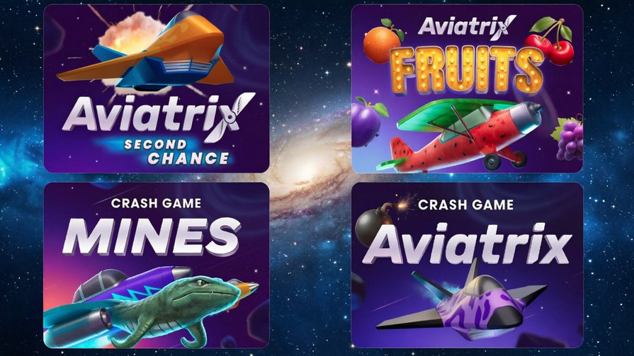 игры студии