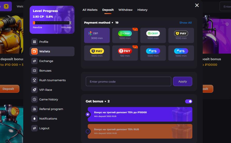 Payment Unlim Casino