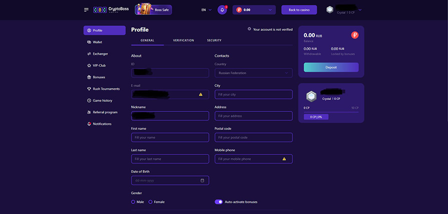 верификация в криптобосс