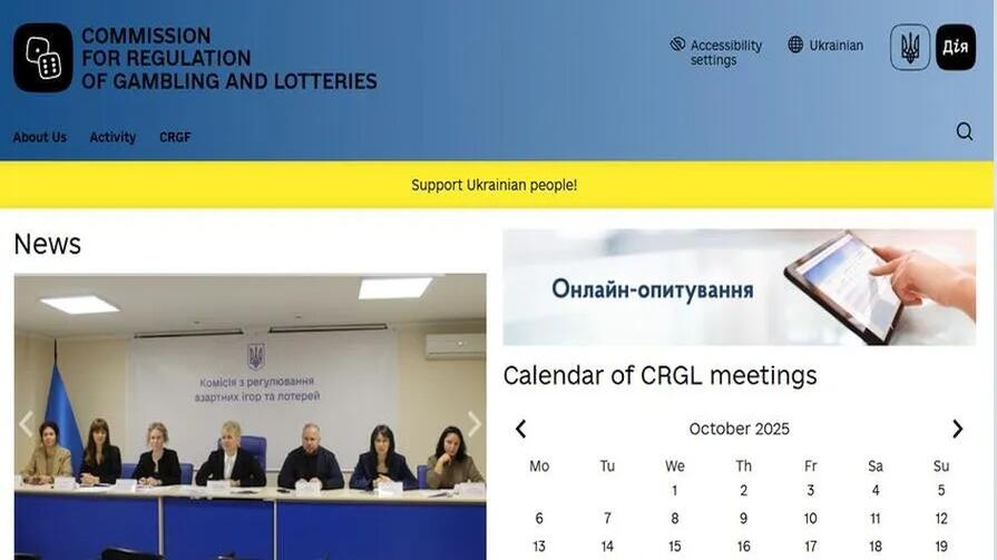 Commission for Regulation of Gambling and Lotteries