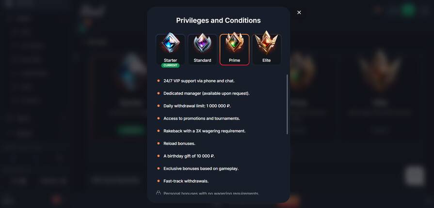 Онлайн казино Beef привилегии