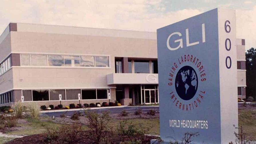 офис компании