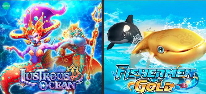 Игры онлайн SimplePlay