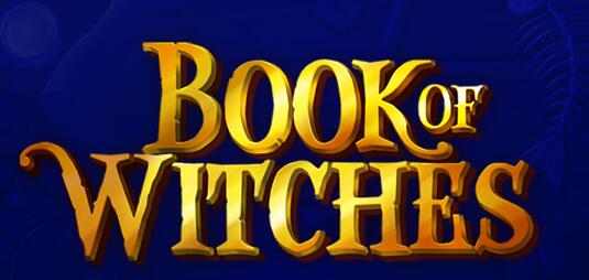 Путешествие в царство темных искусств