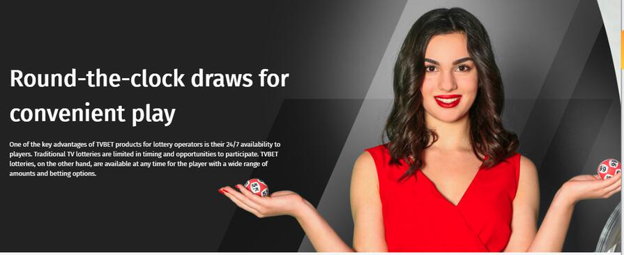 TVBET онлайн-лотерея