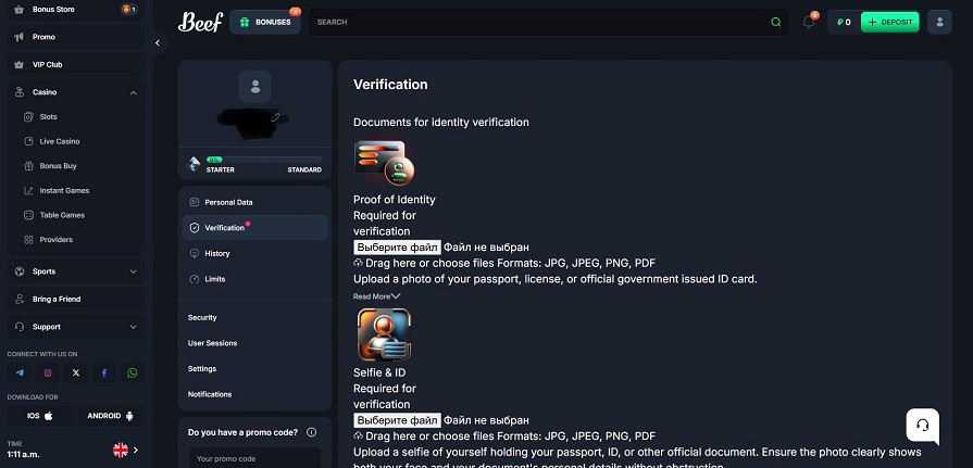 верификация beef casino