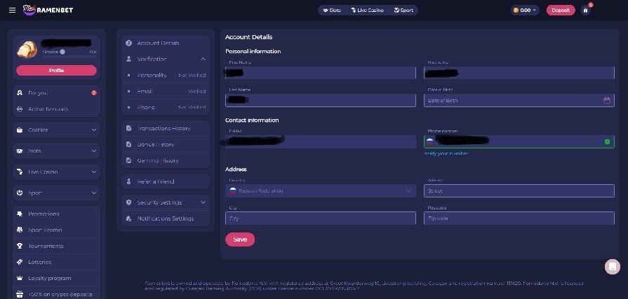 верификация раменбет