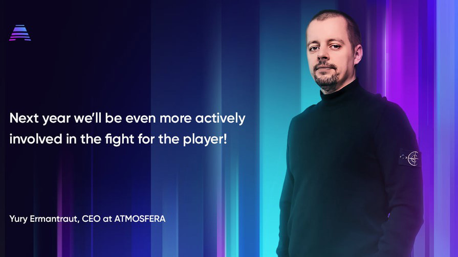 юрий эрмантраут