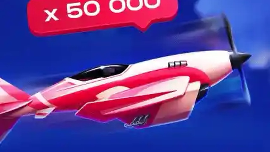 Airjet