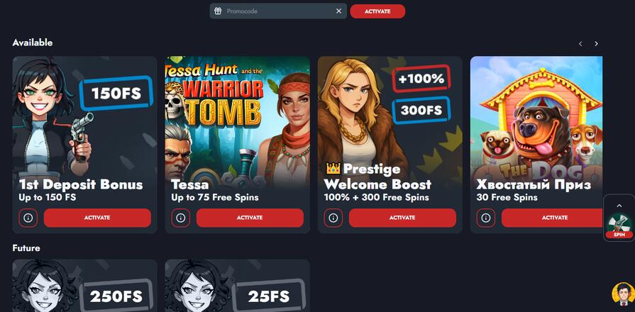 Бонусы в Banda