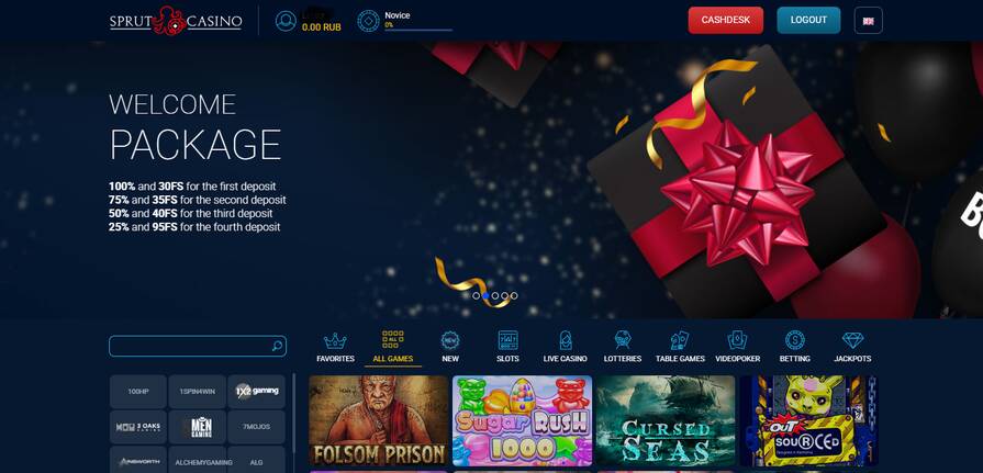 Бонусы в Sprut