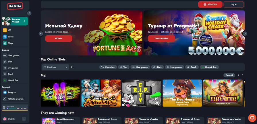 Онлайн казино Banda