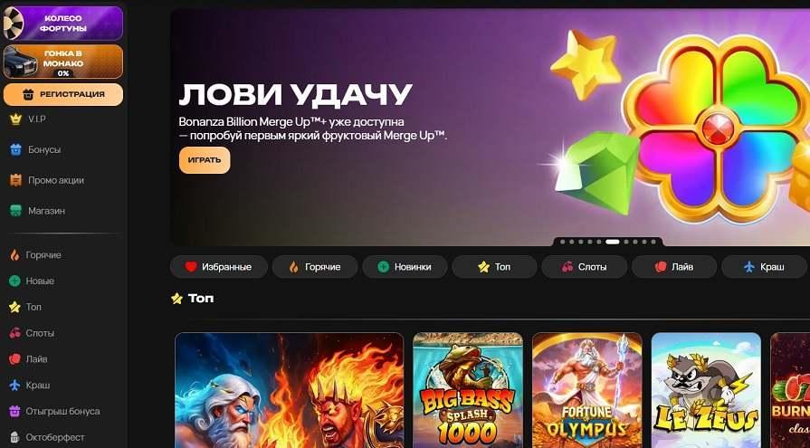 Дизайн сайта казино Kush