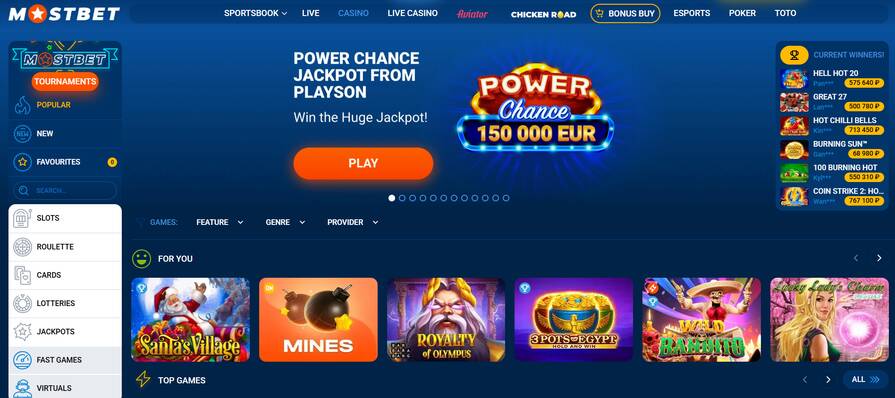 Mostbet Partners игры