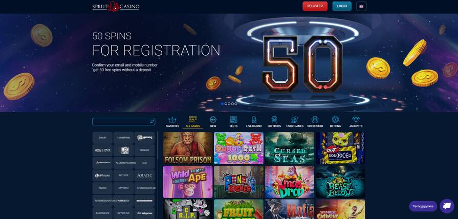 Партнерка Sprut Partners игры