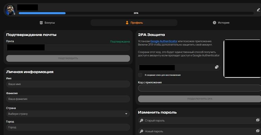 Казино Kush верификация