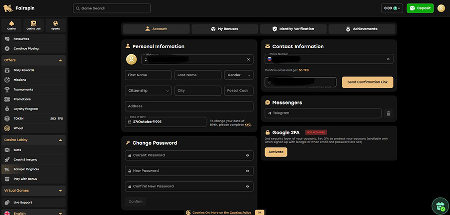 верификация в фаирспин