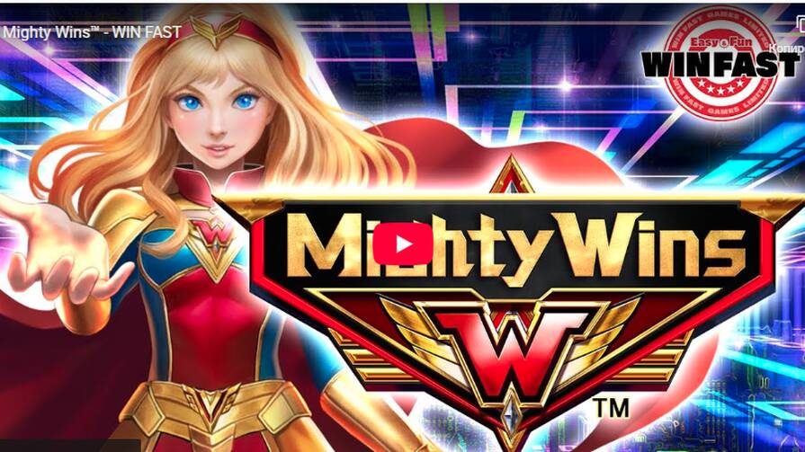 игровой автомат