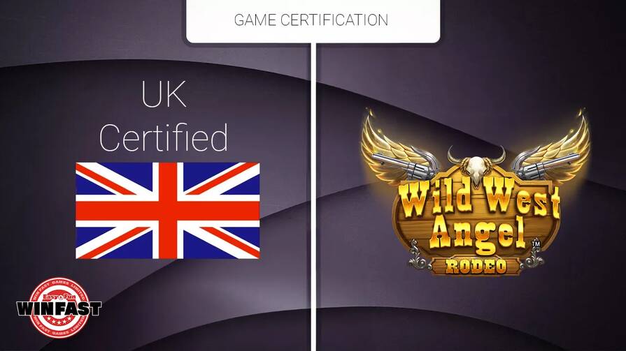 UKGC лицензия