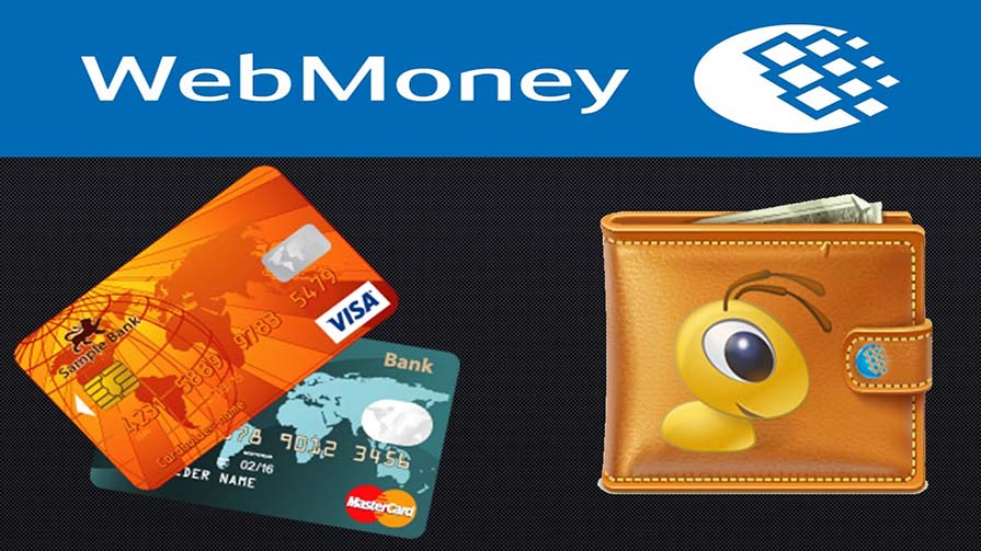 Платёжка webmoney в казино