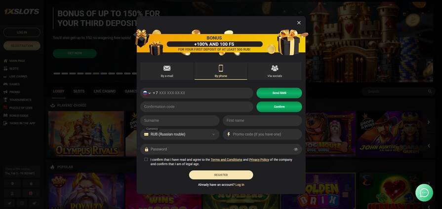 Регистрация в казино 1xSlots. Создание аккаунта по номеру телефона