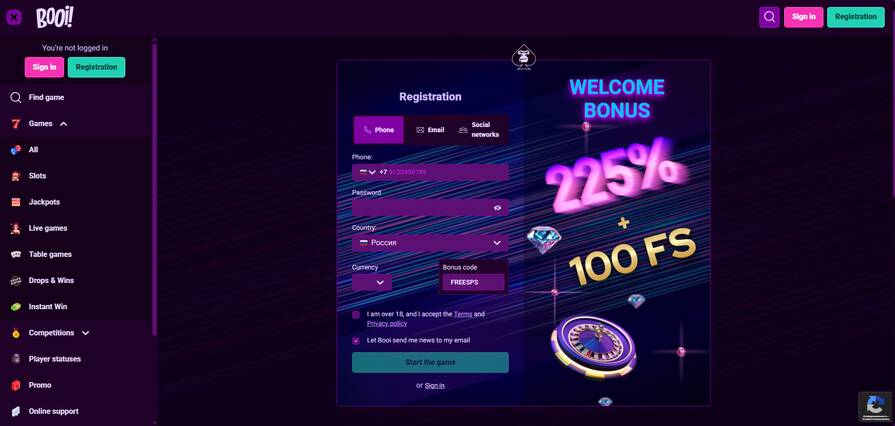 Booi - создание аккаунта через Email