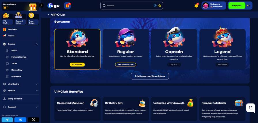 Уровни лояльности на сайте казино Fugu