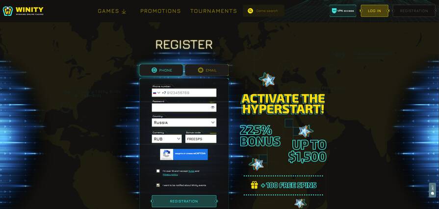 Регистрация по номеру телефона в казино Winity