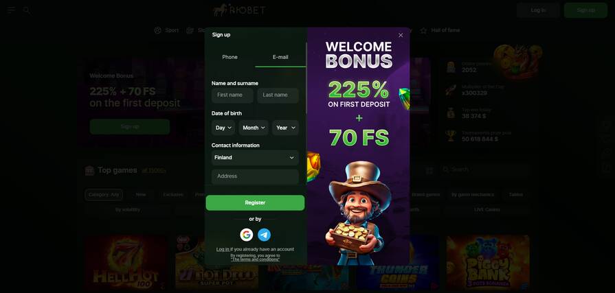 Создание аккаунта в казино Riobet через Email