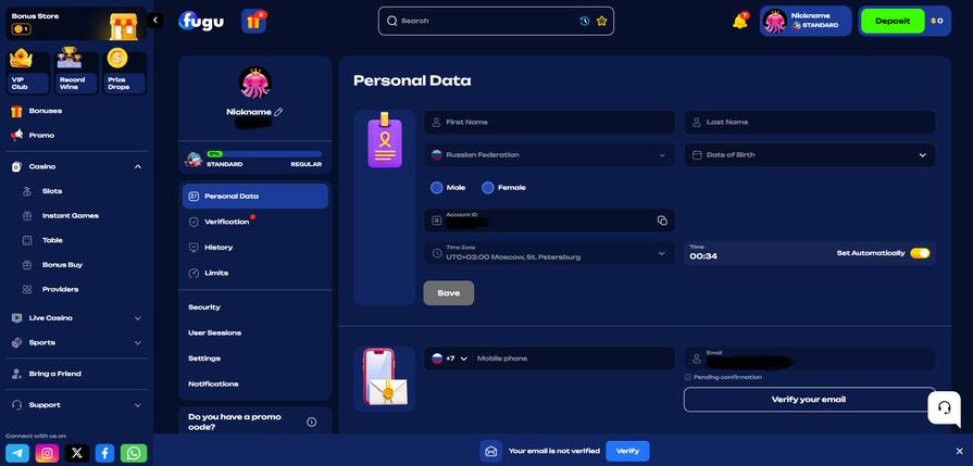 Fugu - верификация аккаунта