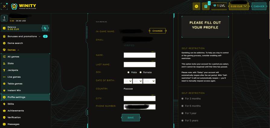 Как верифицировать почту в казино Winity