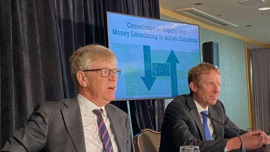 BCLC комиссия