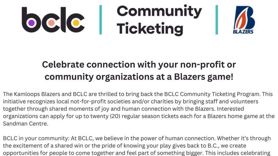 BCLC комьюнити