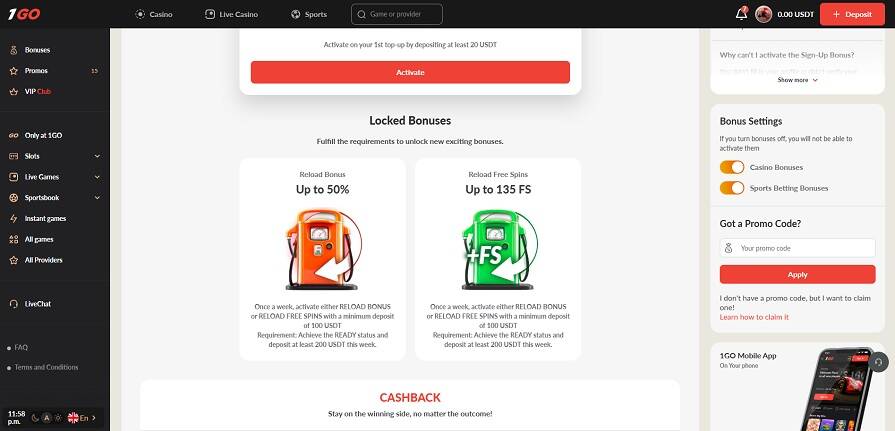 Ввод промокода 1GO