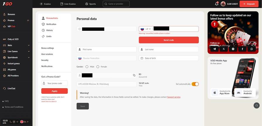 Ввод промокода при регистрации 1Go