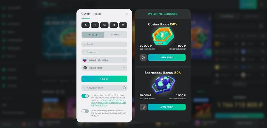 Бездепозитный бонус Drip