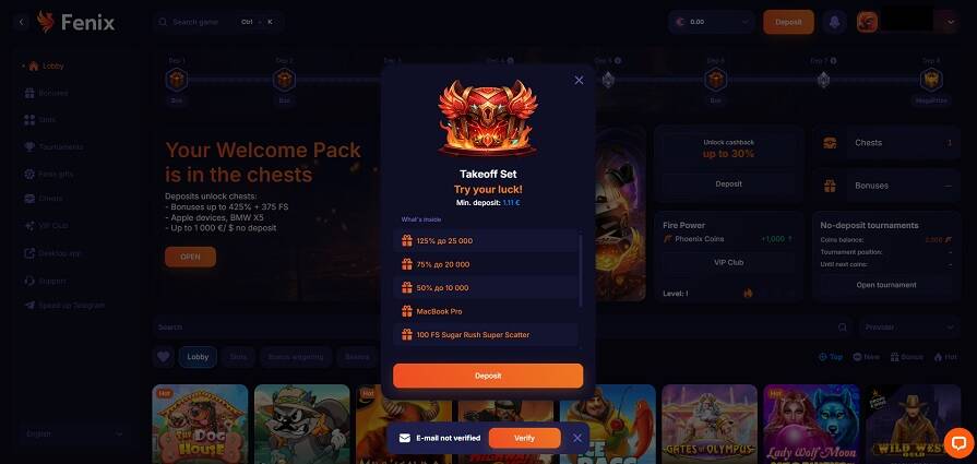 Fenix приветственный бонус