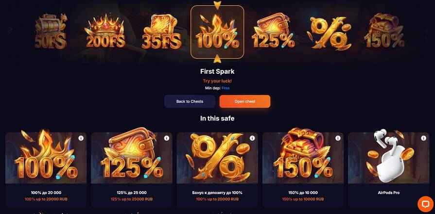 Еженедельный бонус в Fenix