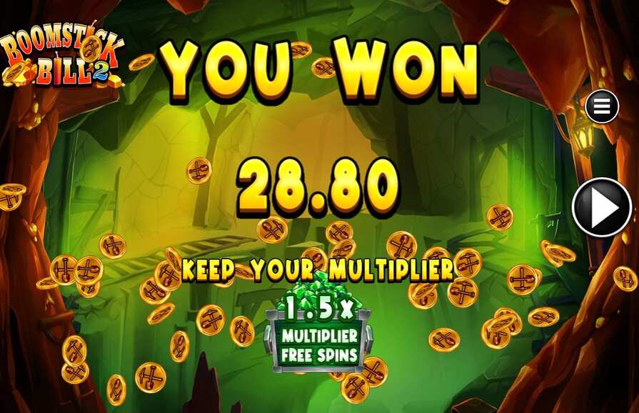 Boomstick Bill 2 дизайн