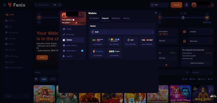 Казино Fenix платежки