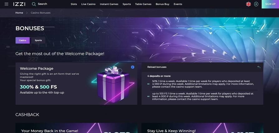 Еженедельный бонус в Izzi