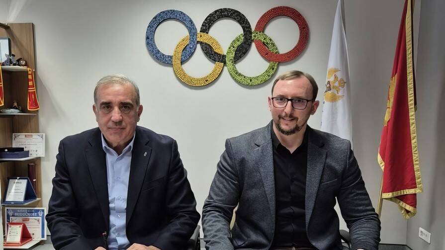 Управление по азартным играм