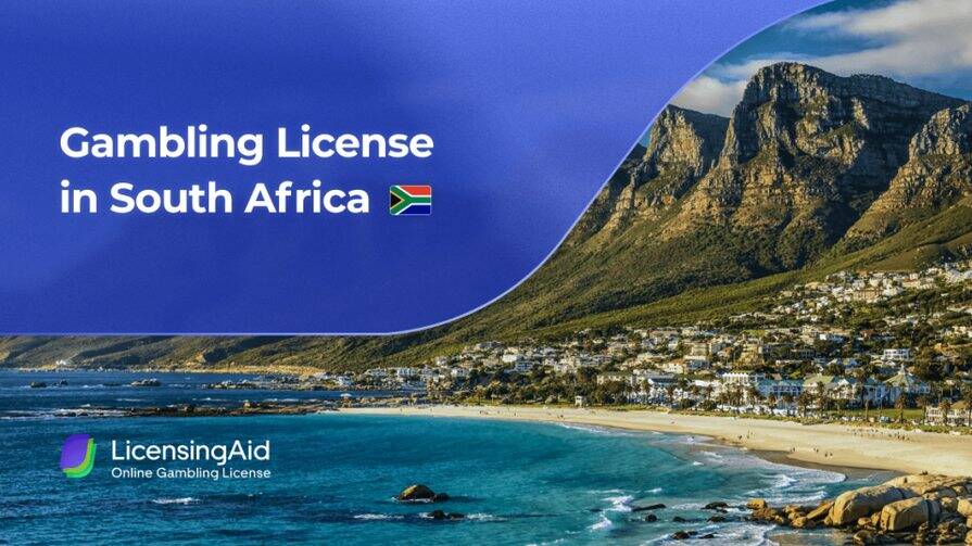 Лицензия Южной Африки
