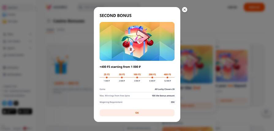 Бонус за второй депозит в Monro