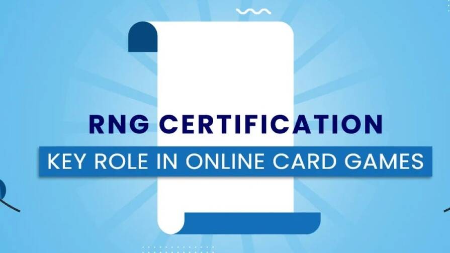 RNG сертификация